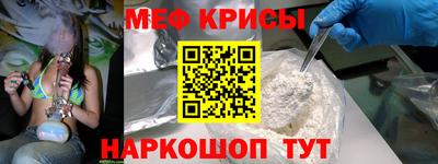 герыч Севастополь