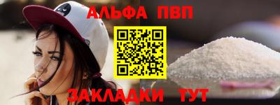 скорость mdpv Северобайкальск