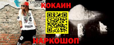 круглые Свободный