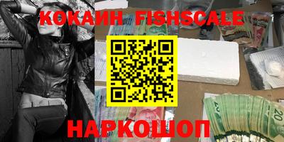 круглые Свободный