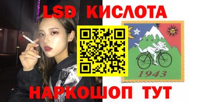 скорость mdpv Северобайкальск