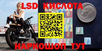 герыч Севастополь