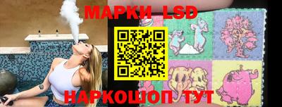 герыч Севастополь