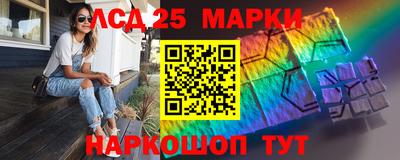 круглые Свободный