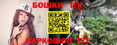 круглые Свободный