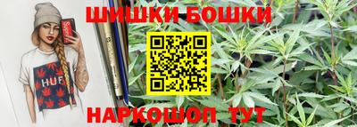герыч Севастополь