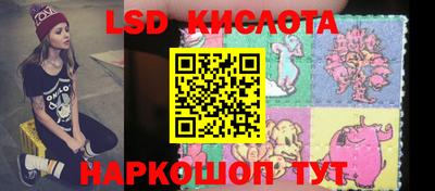 скорость mdpv Северобайкальск