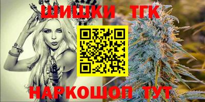 круглые Свободный