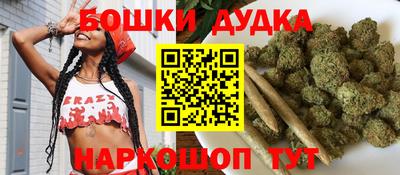 герыч Севастополь