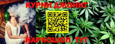 герыч Севастополь
