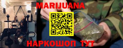 скорость mdpv Северобайкальск