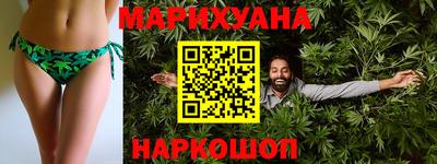 круглые Свободный