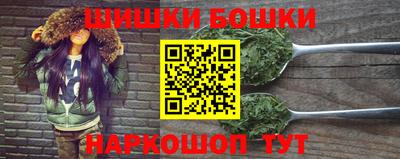 круглые Свободный