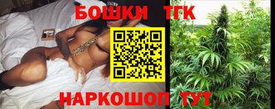 герыч Севастополь