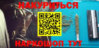 скорость mdpv Северобайкальск