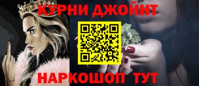 герыч Севастополь