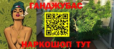 круглые Свободный