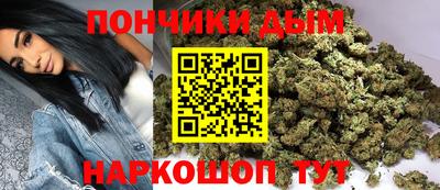 герыч Севастополь