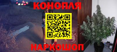 скорость mdpv Северобайкальск