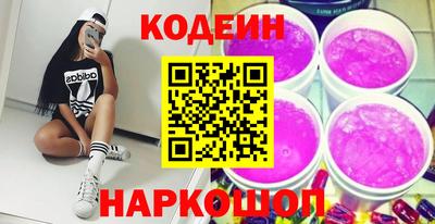 круглые Свободный