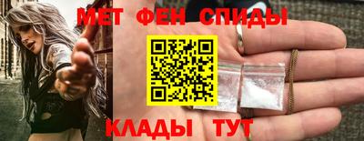 герыч Севастополь