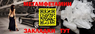 круглые Свободный