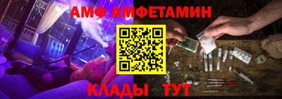 скорость mdpv Северобайкальск