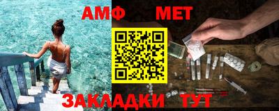 скорость mdpv Северобайкальск