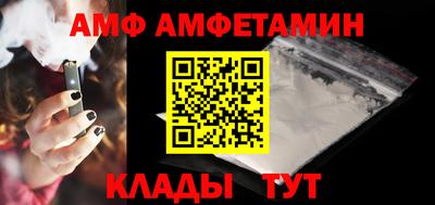 круглые Свободный