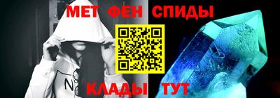 герыч Севастополь