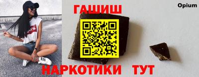 скорость mdpv Северобайкальск
