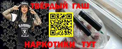 круглые Свободный