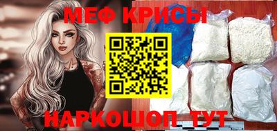 круглые Свободный