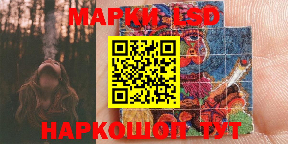 АМФЕТАМИН Серов